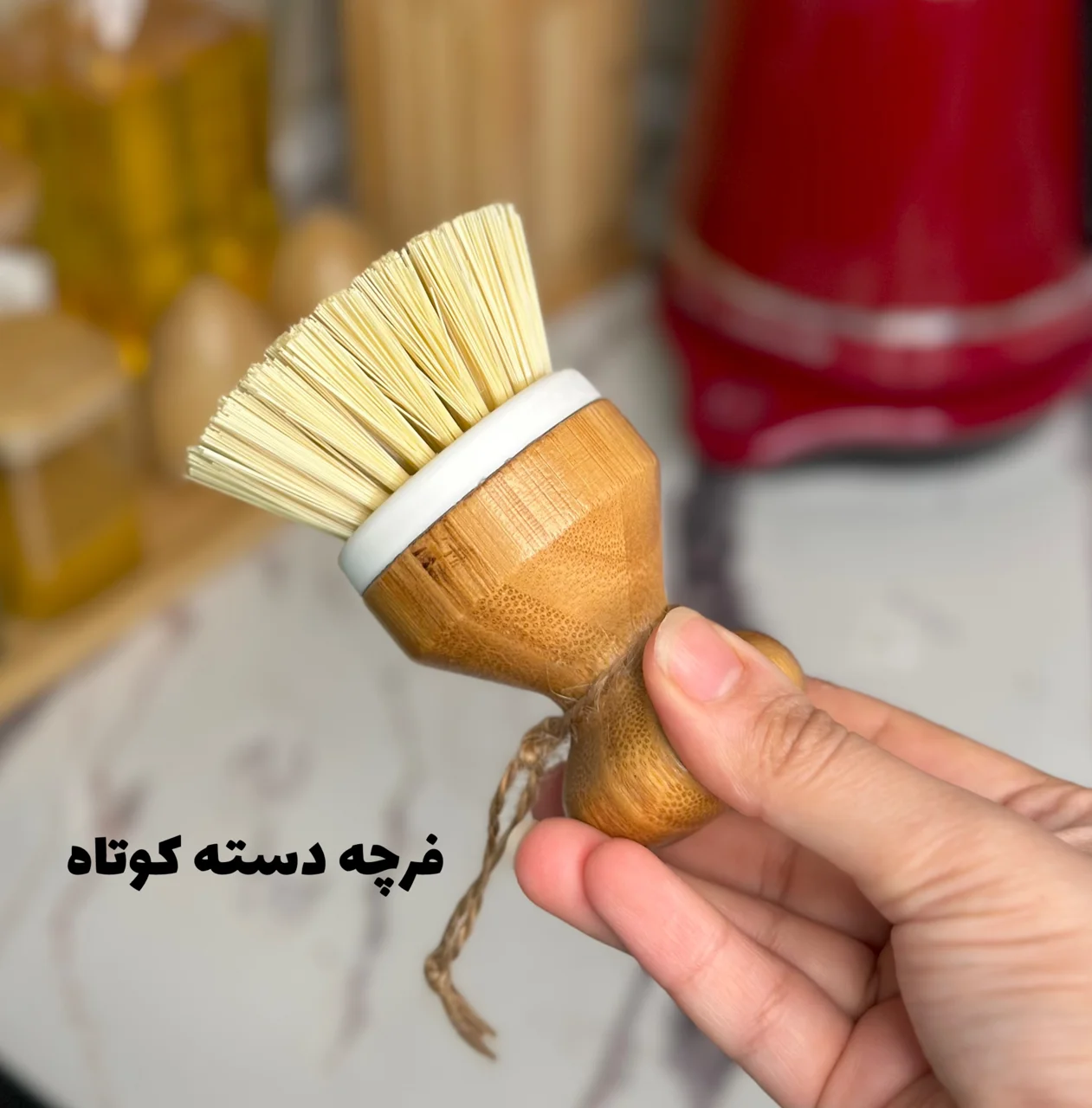 مدل: فرچه دسته کوتاه